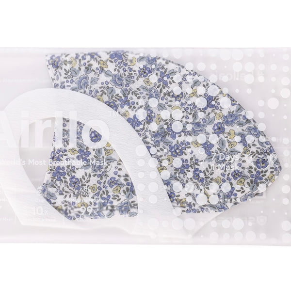 Airllo Mask - Floral Blue (washable & reusable)